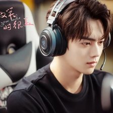 Схема вышивки «Сюй Кай в сериале Киберкраш: Влюбиться в твою улыбку»