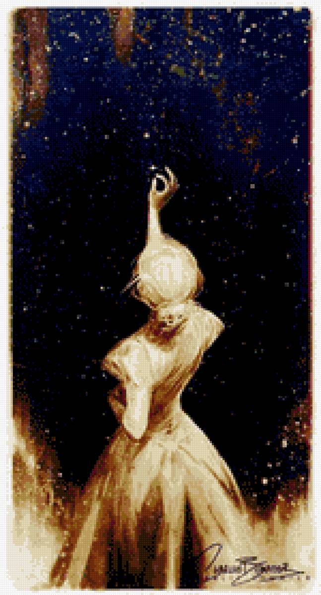 Alcanzando una estrella l - предпросмотр