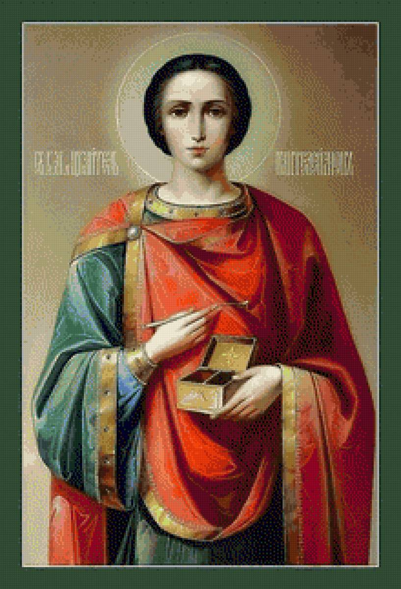 Sfantul Pantelimon - icoana - предпросмотр