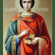 Схема вышивки «Sfantul Pantelimon»