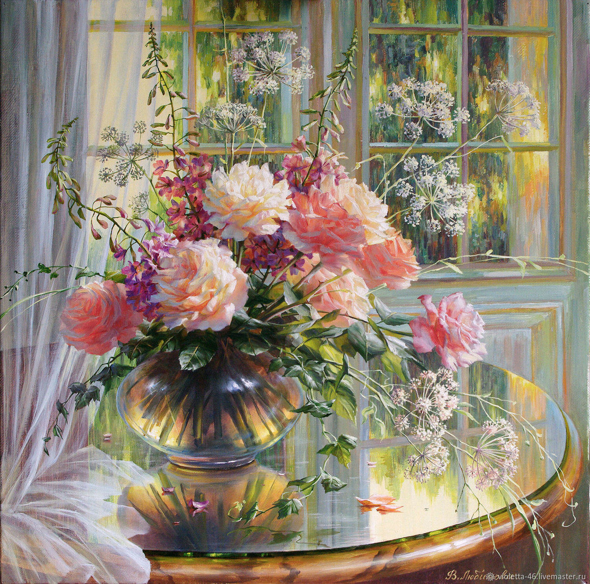 №2805073 - оригинал