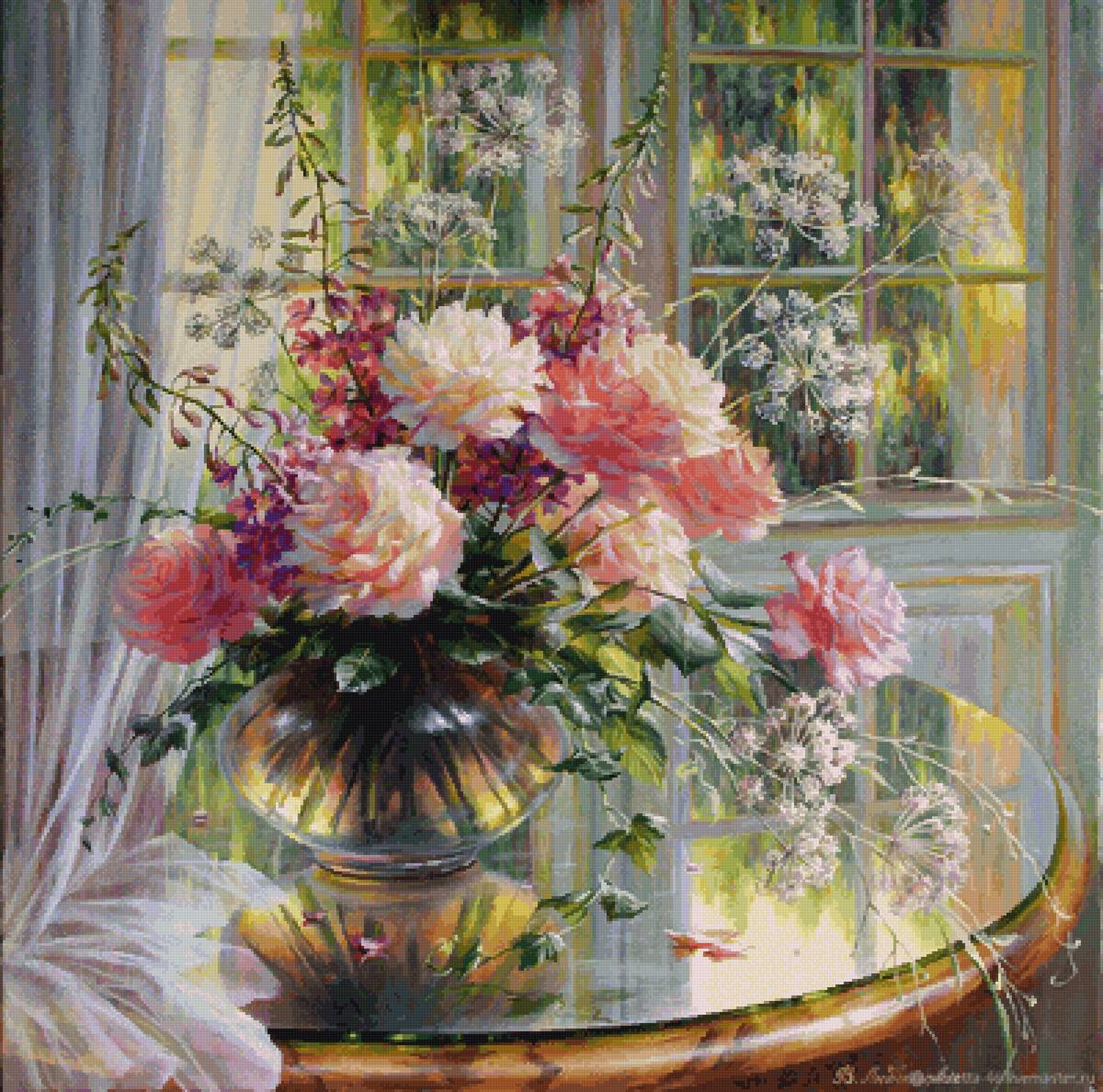 №2805073 - предпросмотр