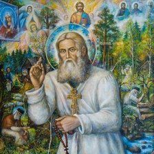 Схема вышивки «№2805911»