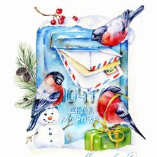 Схема вышивки «Mensaje de navidad»