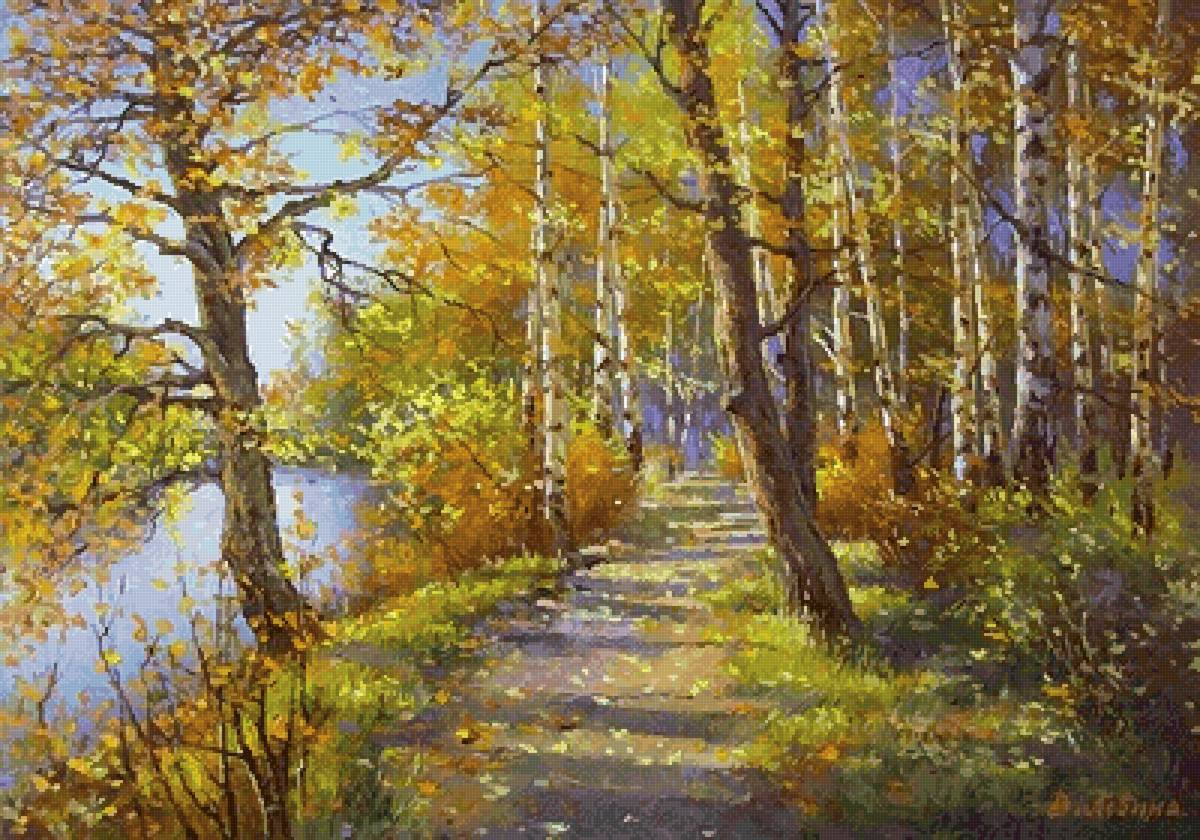 Золотая осень - очень, берег, солнечный день, листопад - предпросмотр