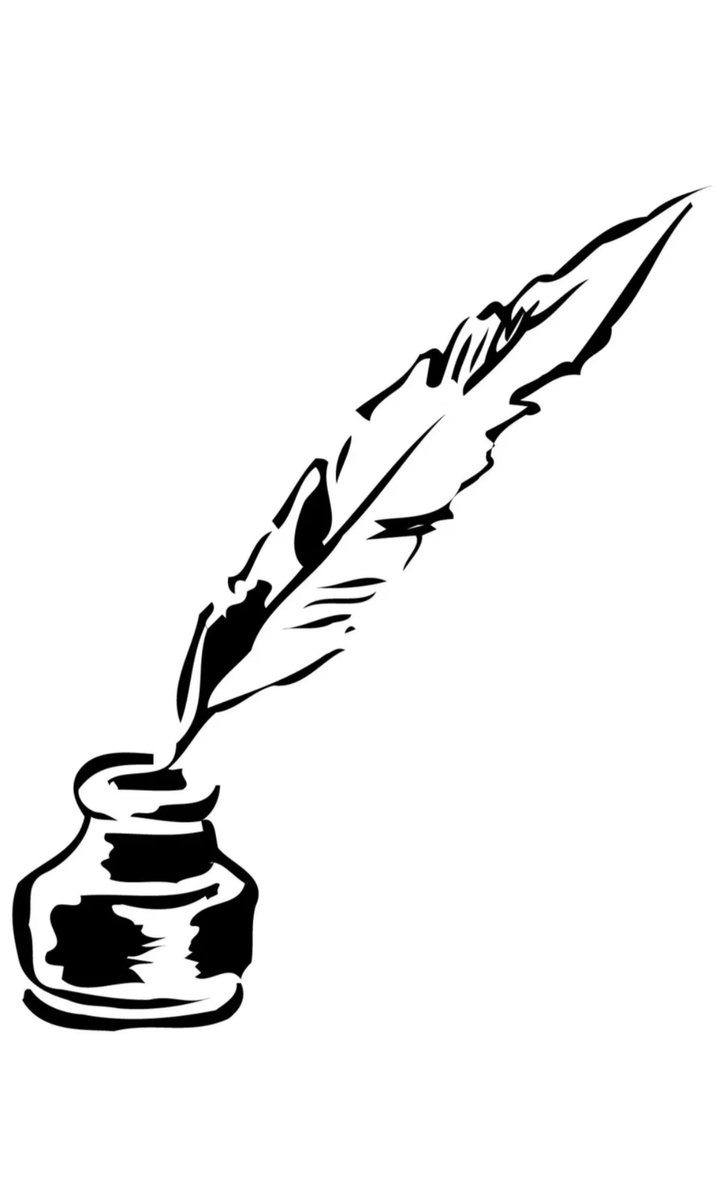 Перо и чернильница - оригинал