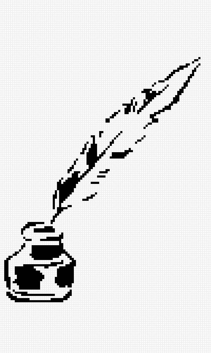 Перо и чернильница - предпросмотр