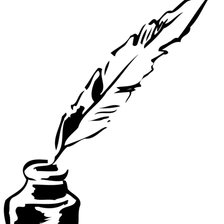 Перо и чернильница