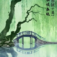 Схема вышивки «№2810542»