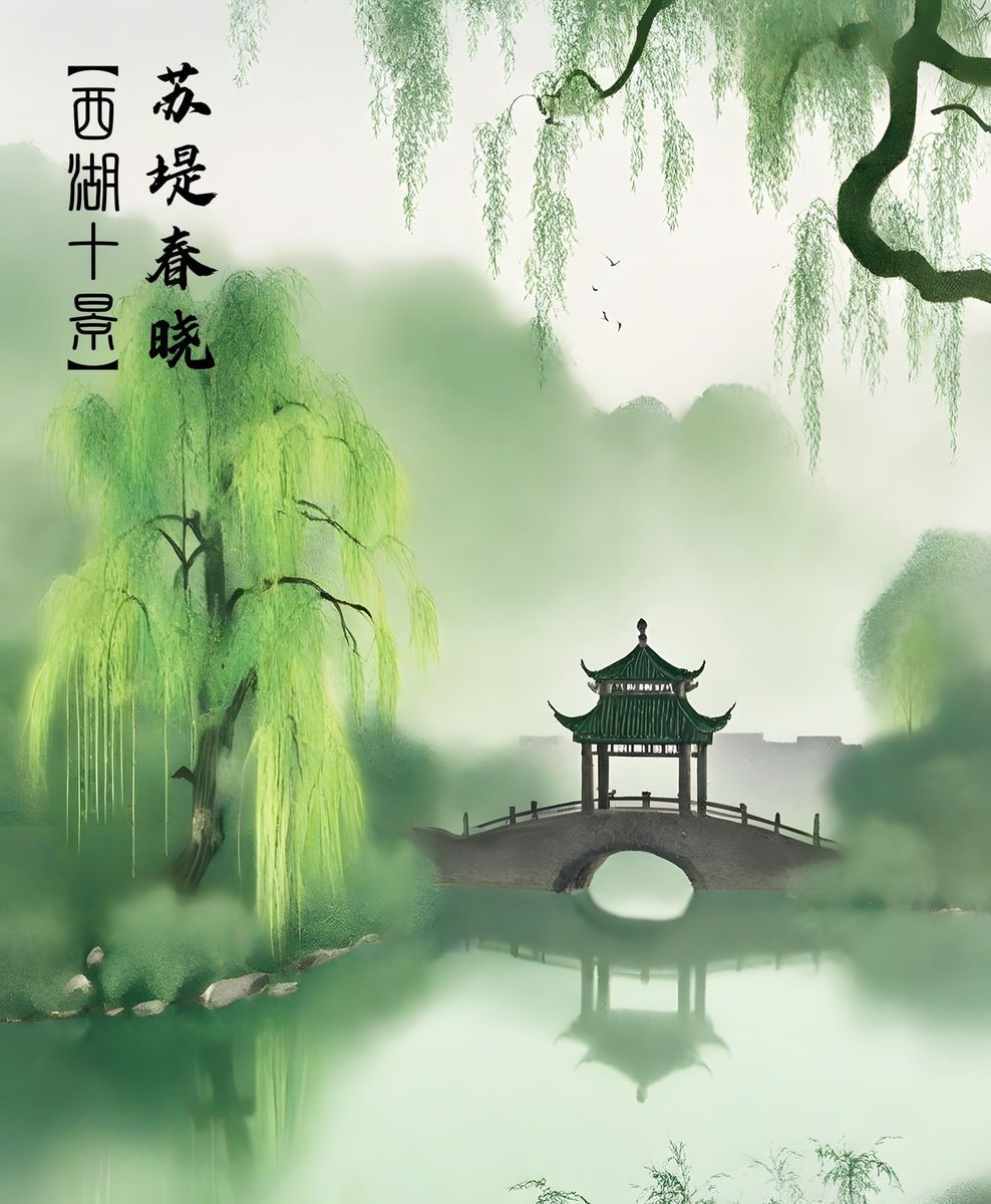 №2810635 - оригинал