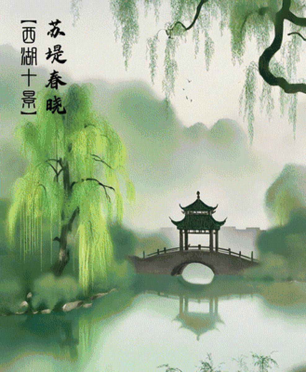 №2810635 - предпросмотр