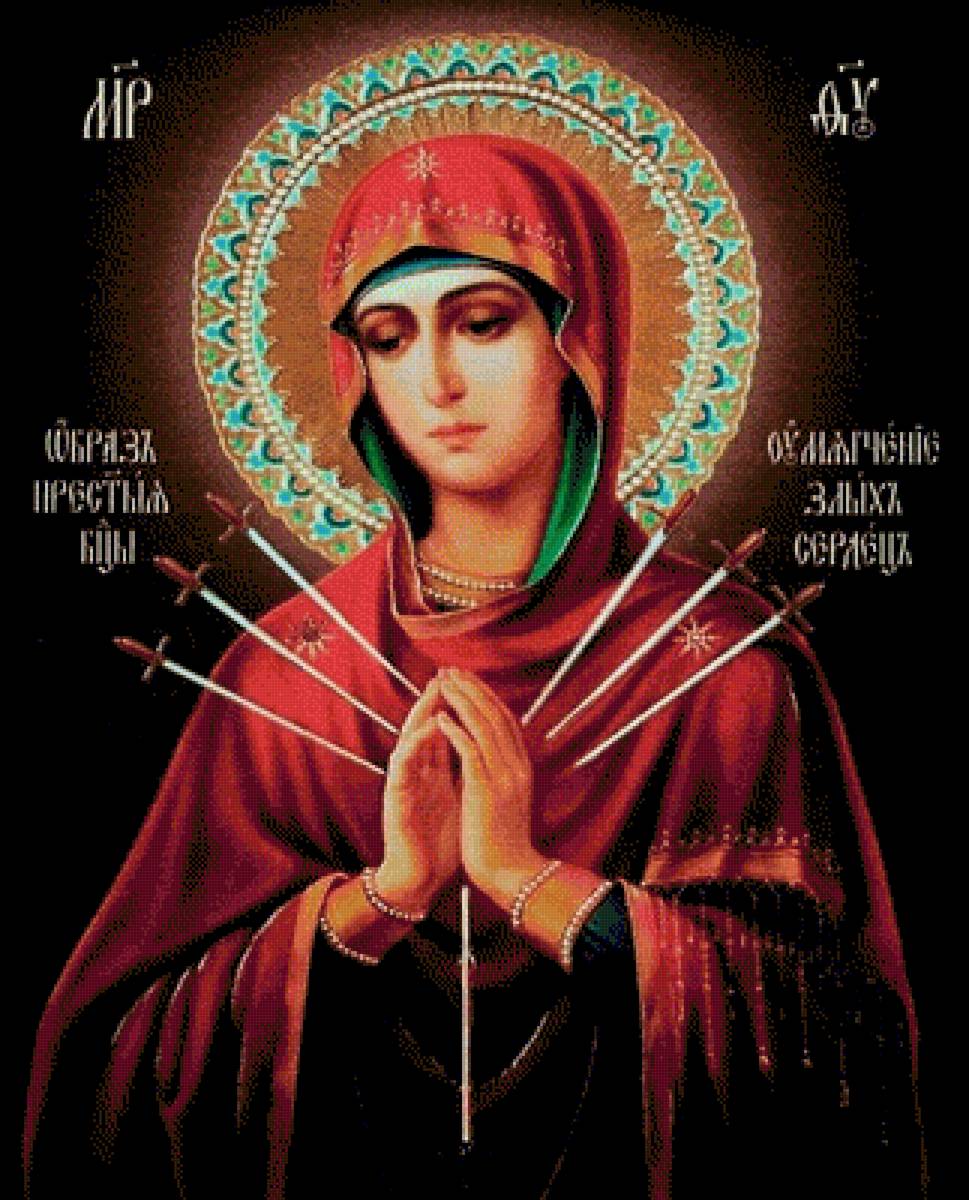 №2810922 - предпросмотр