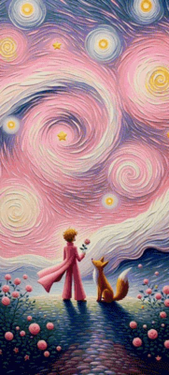 №2812242 - предпросмотр