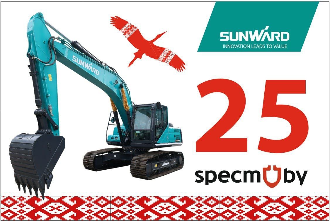 Панно в Китай - оригинал