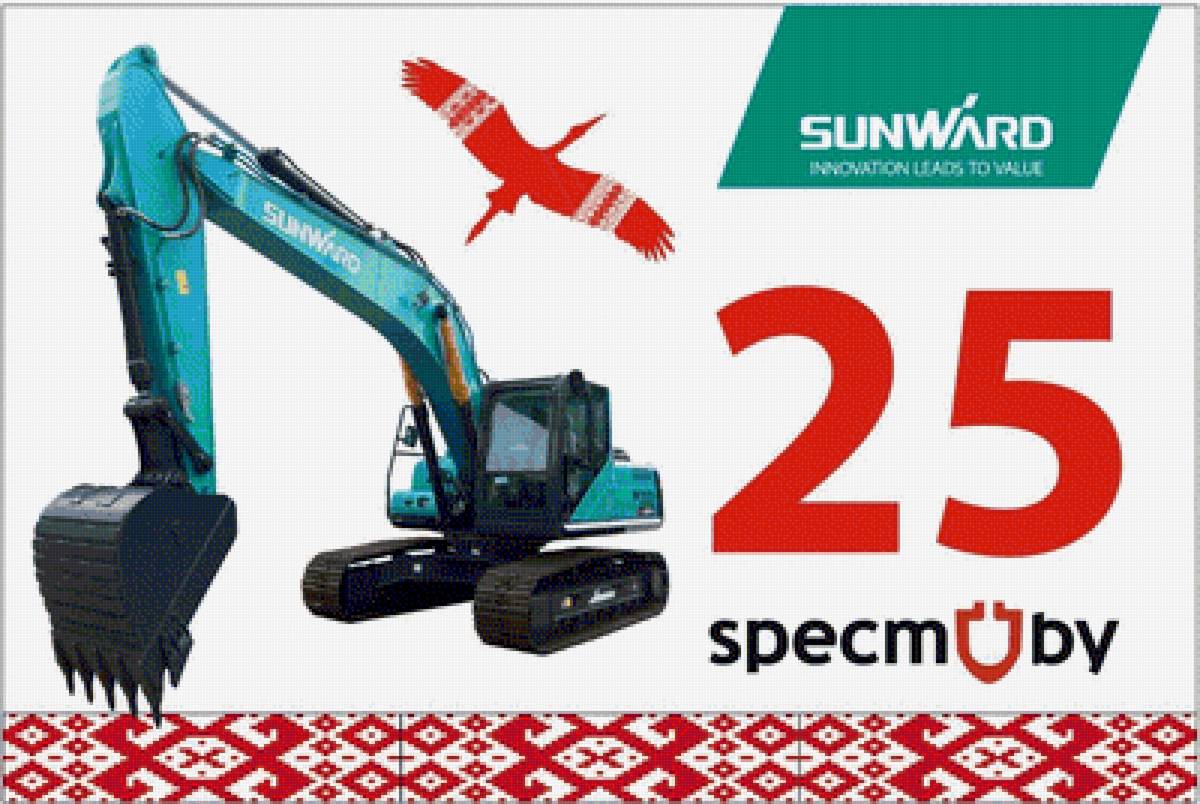 Панно в Китай - предпросмотр