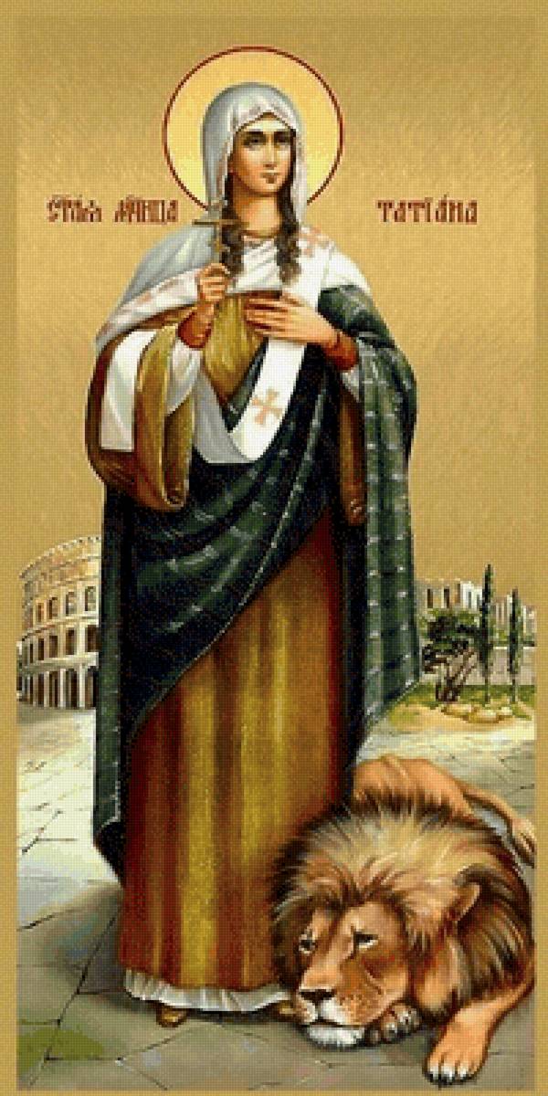 Татиана - татиана - предпросмотр