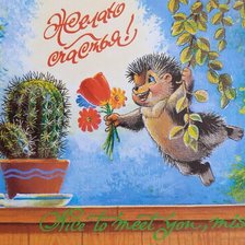 Схема вышивки «№2816058»