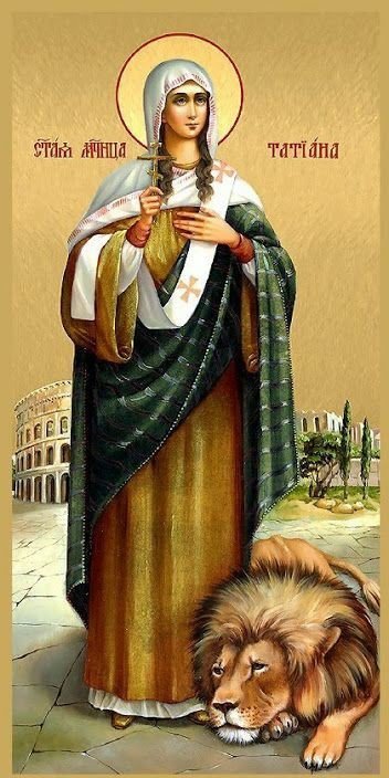 св.Татиана - св.татиана - оригинал