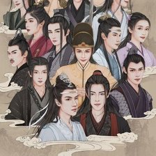 Схема вышивки «неукротимый повелитель чэнь цин»