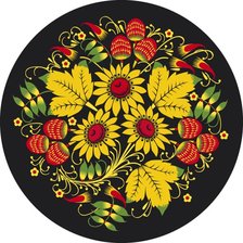 Схема вышивки «№2816919»