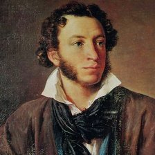 Схема вышивки «№2817338»