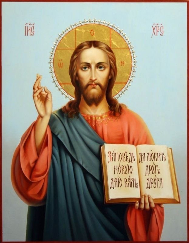 Иисус Христос - иконы, религия, иисус - оригинал