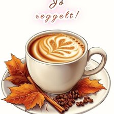 Схема вышивки «Чашка кофе»