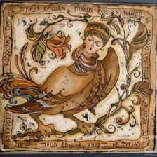 Схема вышивки «Жар птица»