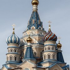 Схема вышивки «№2821207»