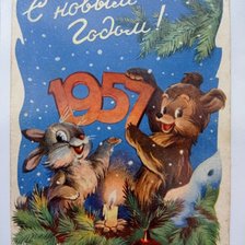 Схема вышивки «№2822053»