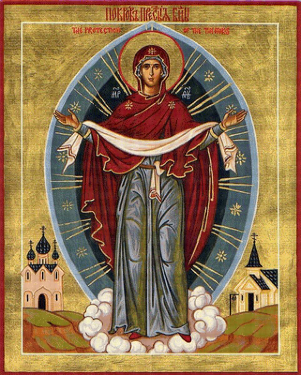 Икона "Покрова Пресвятой Богородицы" - иконы - предпросмотр