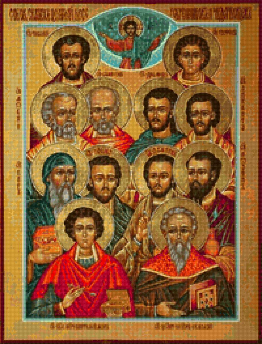 №2825604 - предпросмотр