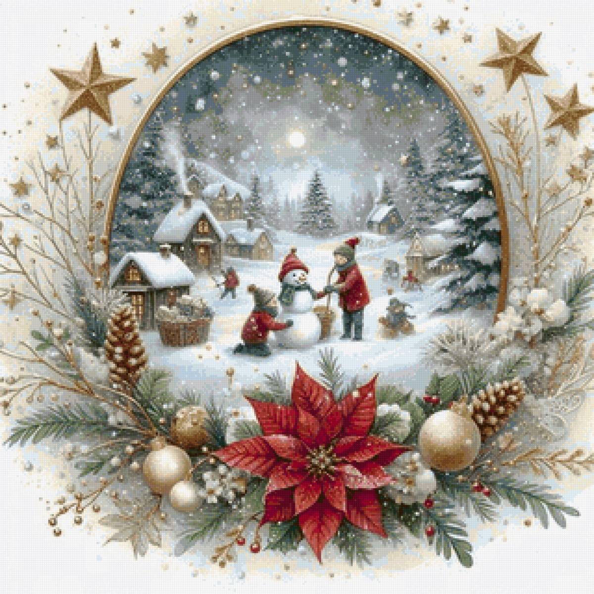 №2826299 - предпросмотр