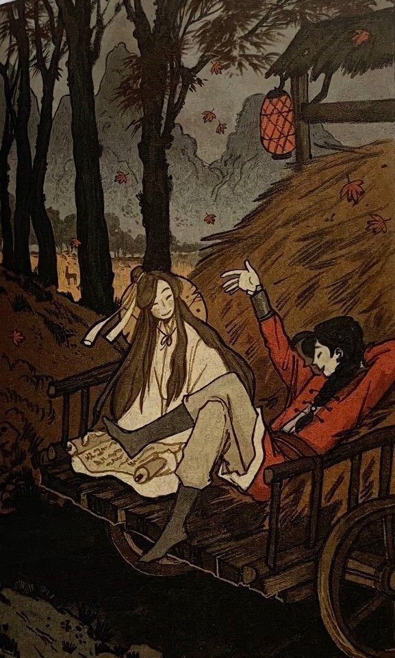 Благословение небожителей - оригинал