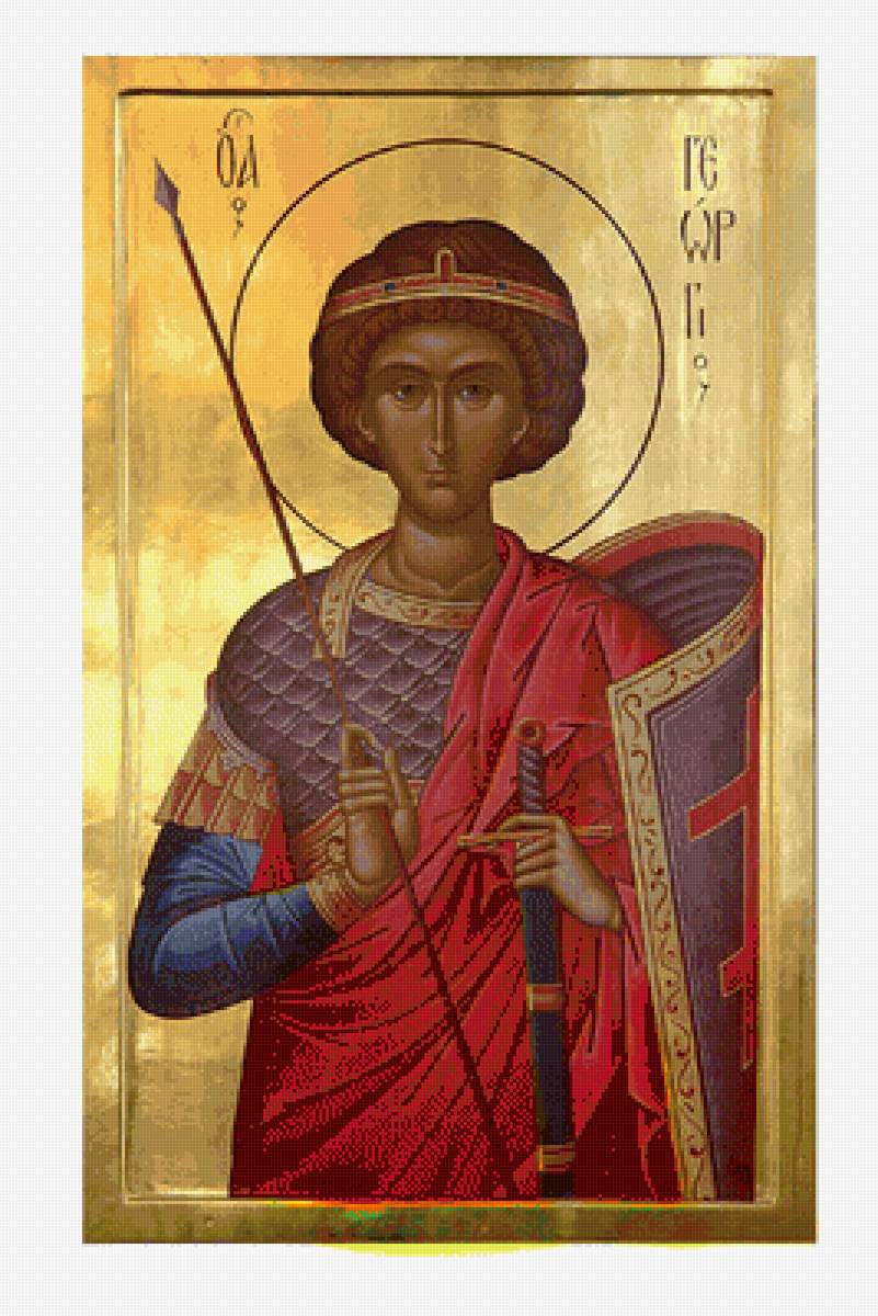 Святой Георгий - предпросмотр