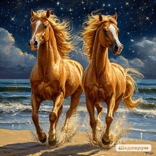 Схема вышивки «Свободные  как ветер»