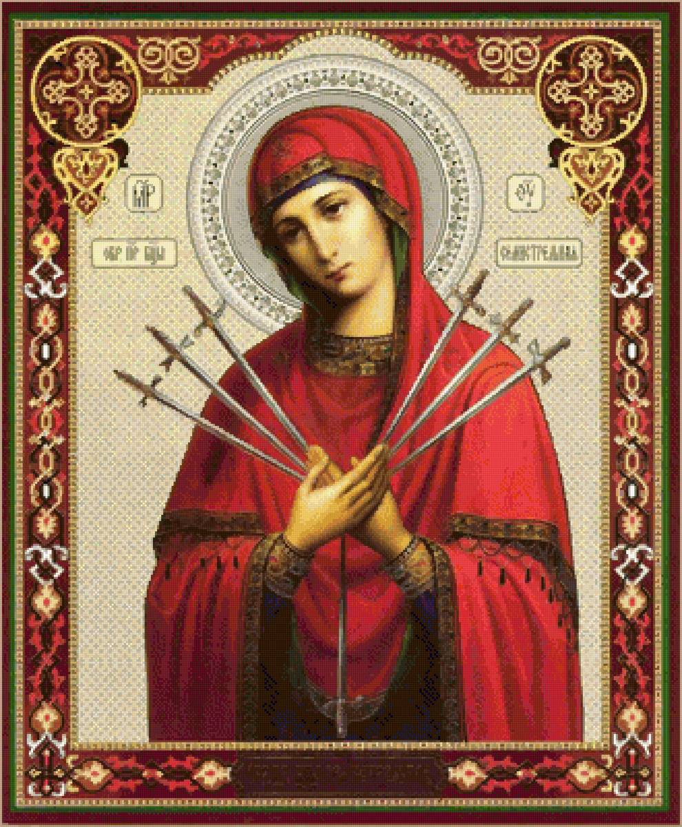 икона - икона, семистрельная - предпросмотр