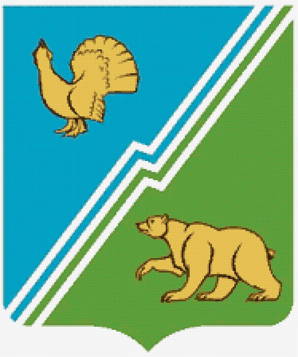 Герб г Югорск - югорск, герб, город - предпросмотр