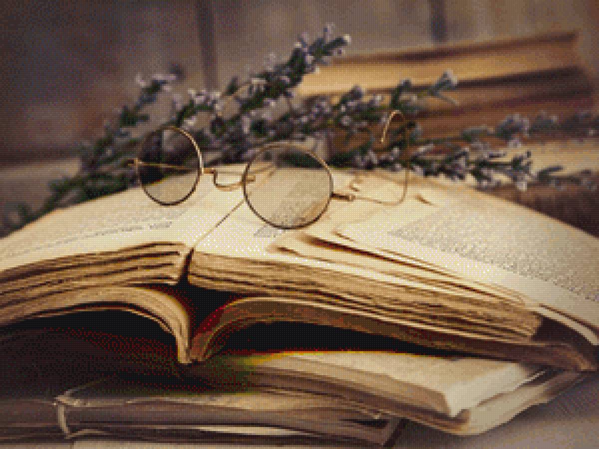 книга - лаванда, книга - предпросмотр