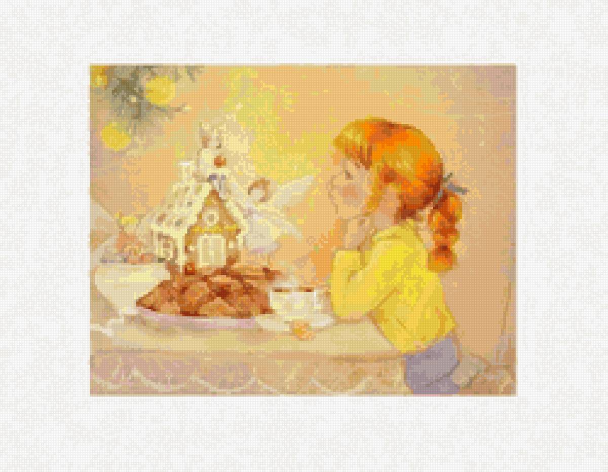 Екатерина бабок - праздник дети - предпросмотр