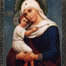 Схема вышивки «Богородица»