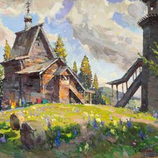 Схема вышивки «пермский край. головин»