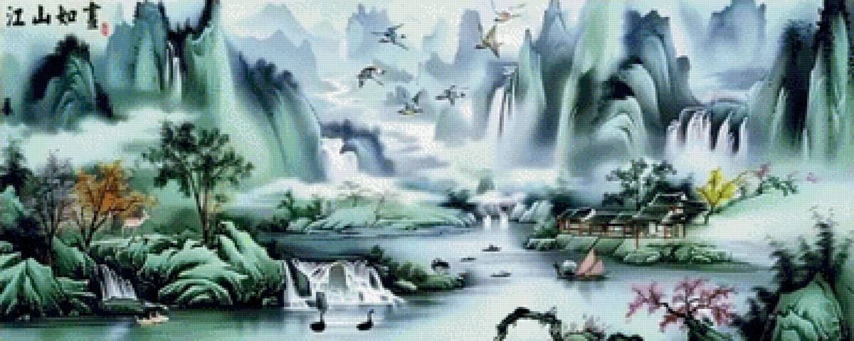 Водопады - водопады, природа - предпросмотр