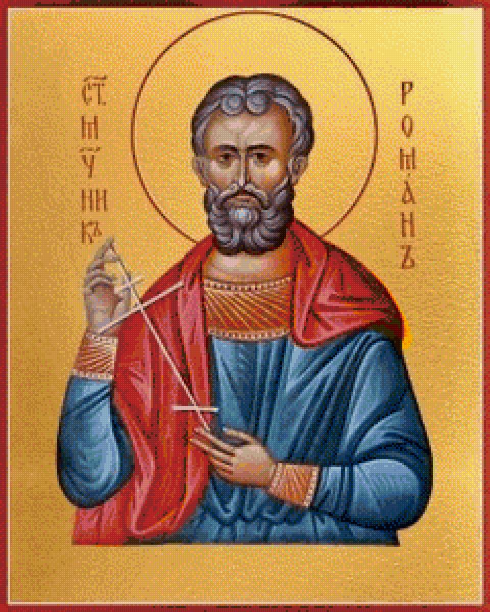 Икона - лик, святой, икона - предпросмотр