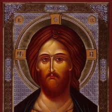 Схема вышивки «№2840893»