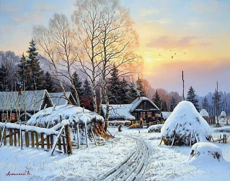 №2842380 - оригинал