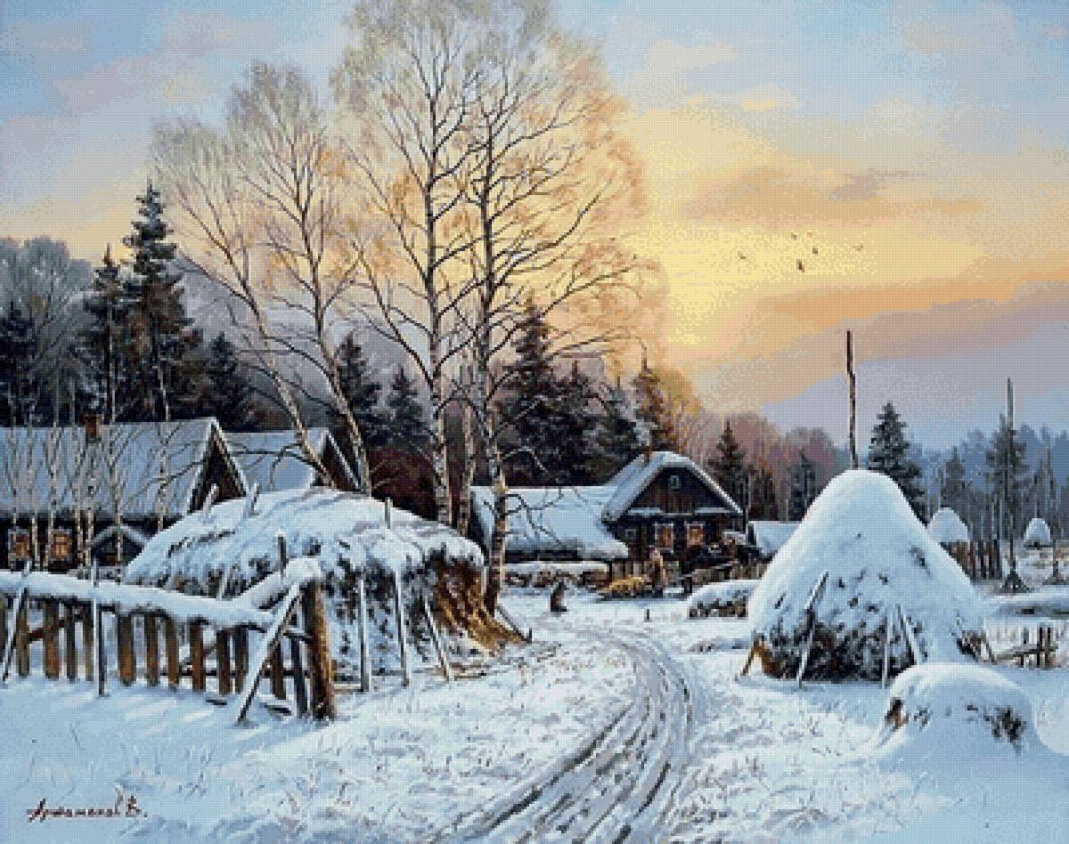 №2842380 - предпросмотр