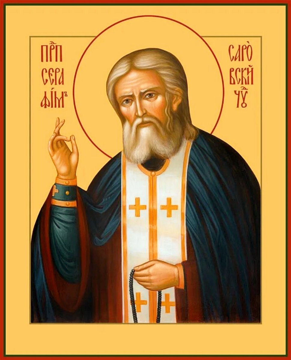 №2842886 - оригинал