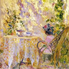 Анри лебаск