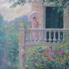 Анри лебаск